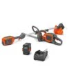 Husqvarna 215iL & 215iHD45 Häcksax/trimmerpaket 2 Husqvarna 215iL & 215iHD45 Häcksax/trimmerpaket -Leek winkel 0c094e57 c969 40e1 910c b93b7389ab0d