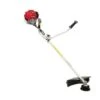 Honda UMK450E UE ET Röjsåg 2 Honda UMK450E UE ET Röjsåg -Leek winkel 19dda16e afcd 472b 8c6b 886567038e00