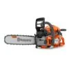 Husqvarna 550 XPG Mark II TrioBrake™ Motorsåg 2 Husqvarna 550 XPG Mark II TrioBrake™ Motorsåg -Leek winkel a6f84559 79ba 4650 9c5b 6d0f1455c0a9