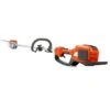 Husqvarna 530iPX Stångröjsåg Batteri 1 Husqvarna 530iPX Stångröjsåg Batteri -Leek winkel a9b2940e 4176 44b3 a41a cb080391da5a
