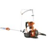 Husqvarna 535fbx Kedjeröjsåg 2 Husqvarna 535fbx Kedjeröjsåg -Leek winkel b0e3c989 5114 46d9 a93d a176e69e25a2