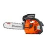 Husqvarna T435 Motorsåg 1 Husqvarna T435 Motorsåg -Leek winkel c240b0f2 311f 4296 9bed 29eccdc7ca29