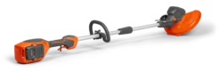 Husqvarna 110iL - Komplett Med Batteri Och Laddare 20 Husqvarna 110iL - Komplett Med Batteri Och Laddare -Leek winkel c743840d ed5b 40f4 ad0c d6cc09733c23
