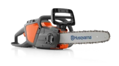 Husqvarna 120i Batterimotorsåg Med Batteri Och Laddare 16 Husqvarna 120i Batterimotorsåg Med Batteri Och Laddare -Leek winkel d5b4b9fa 4fad 4395 9457 5830b0047060