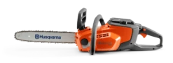 Husqvarna 120i Batterimotorsåg 13 Husqvarna 120i Batterimotorsåg -Leek winkel e188945b d236 4448 9937 c586f41a3b0a